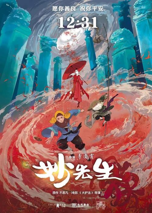 阿兹塞太平洋大学在读证明办理
